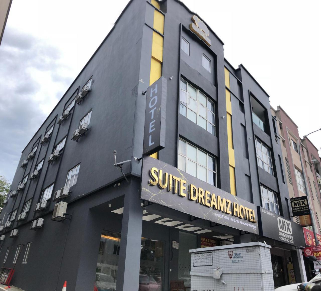 Suite Dreamz Hotel Kuala Lumpur Zewnętrze zdjęcie